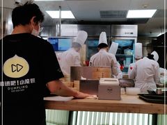 -苏小柳点心·手作小笼包(新街口分院店)