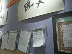 -缤纷鸟美术书法(汉神购物广场校区)