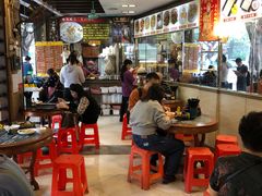 -凌记(泮塘路店)