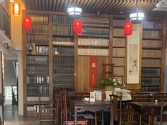 -道南書院·私房菜·早午茶·茶馆