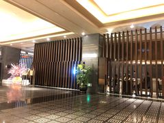 大堂-富力希尔顿酒店·源氏日餐厅
