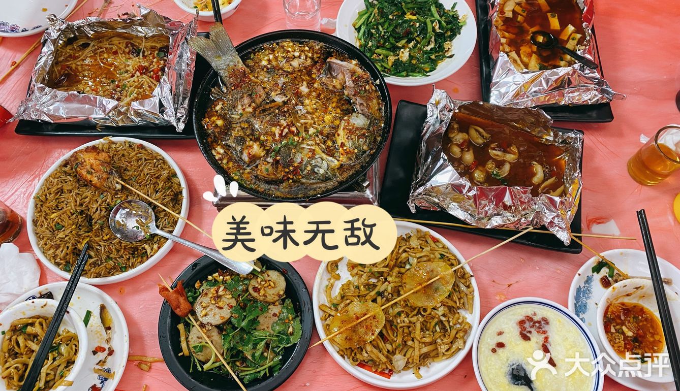 老板不在味道在