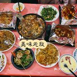 老板不在味道在