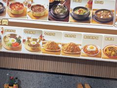 -韩麦大冷面(桂花街直营店)