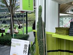 -AOKKA COFFEE(万象前海快闪店)