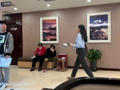 -爱康国宾体检中心(总部基地分院)