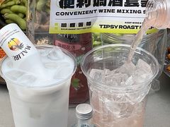 -微醺烤牛·炭火烧烤·精酿啤酒(东郊记忆店)
