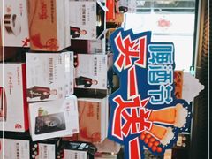 -滇越乘象云南餐厅(豆各庄店)