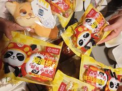 -海底捞火锅(王府井银泰in88店)