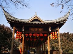 -五凤溪古镇