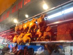-永祥烧腊餐厅(虹口店)