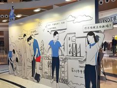 -深圳来福士广场