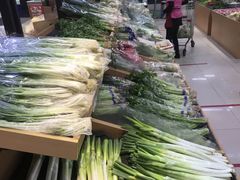 -德龙平价生活超市