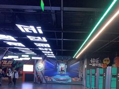 -极限PLAY运动娱乐新世界·团建派对潮玩休闲馆·室内蹦极高空游乐园