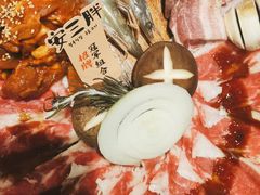-安又胖韩国烤肉