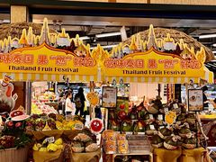 -blt精品超市(KKMALL京基店)