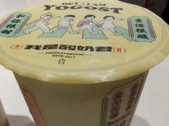 -我是酸奶君(壹方城店)