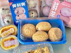 -墨茉点心局(国金街店)