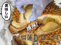 -盒马鲜生(皇庭广场店)