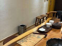 -有茶空间(万科金色半山店)