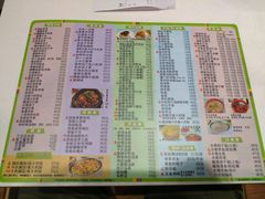 菜单-冰岛茶餐厅(世茂店)