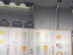 -宝珠奶酪(闵行仲盛店)