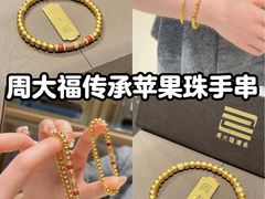 -丰盛里