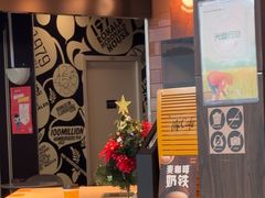 -麦当劳(深圳北站高铁店)