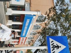 -光明刘冰乳鸽店(光明法政北路店)