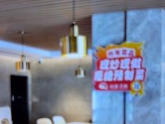 -尚荟汤泉生活馆
