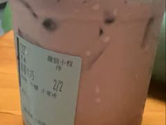 -宝藏绿洲(万象前海店)