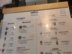 -LAVAZZA拉瓦萨咖啡(上海金融街店)