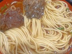 -永和园酒楼