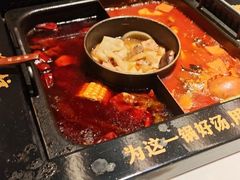 -老牌坊云南鱼豆花火锅(哈西万达店)