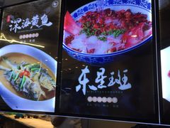 -宁海食府(大剧院店)