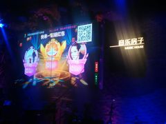 -音乐房子·Vintage Live Bar(玉林总店)