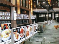 -百鱼庄(仙葫店)