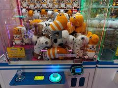 -新城市广场