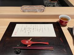 -元熹会席料理