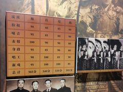 -梅园