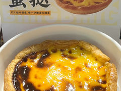 -肯悦咖啡(红山6979店)