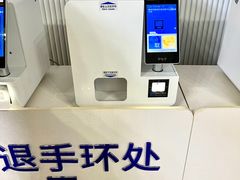 -重庆市奥林匹克体育中心-游泳跳水馆