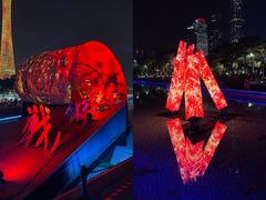 -海心沙亚运公园