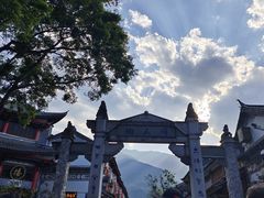 -大理古城
