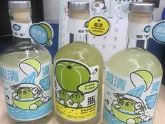 -喜茶(广州保利中环店)