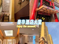 -南湖春色海鲜食府(中兴街店)