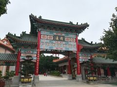 -广东圆玄道观