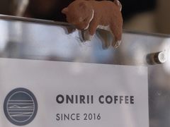 -Onirii Coffee(长乐路店)