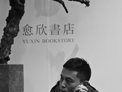 -汇邦中心ICON MALL
