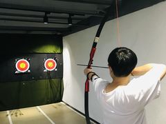 -無弓射箭俱乐部(领展中心城店)